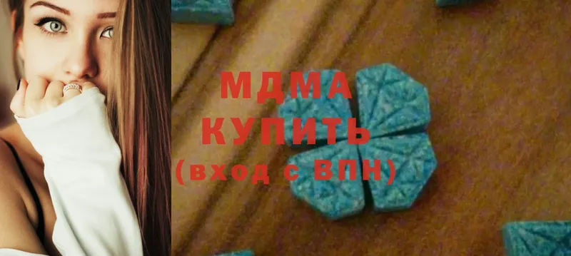 kraken ONION  Орлов  MDMA кристаллы 